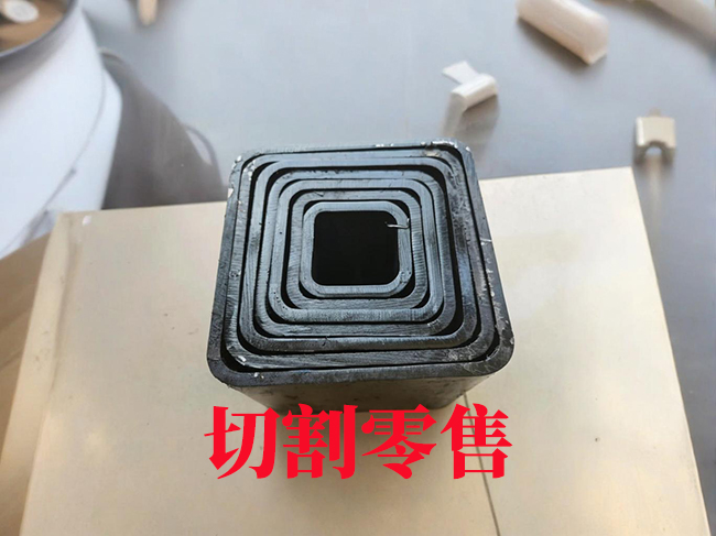 巫山锰材无缝伸缩套管